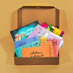 Kids Ramadan Box
