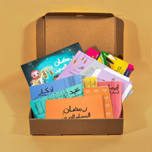 Kids Ramadan Box