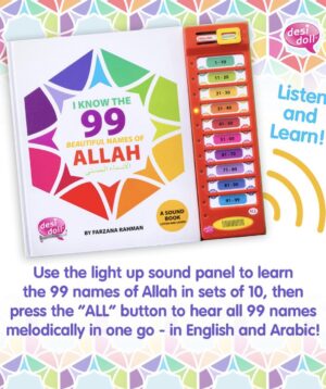 99 Names of Allah Sound Book - desi doll